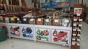 آجیل و خشکبار بخشی (شعبه شاهین شهر)