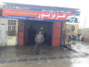 لوازم یدکی وحید زارع (جلوبندی هیدرولیک لنت) 3