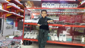 گیوه فروشی جوانان