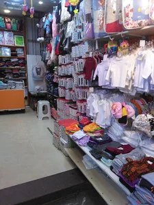 سیسمونی و پوشاک ارمغان کودک