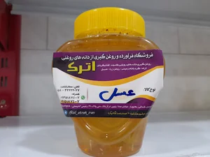 تنها شعبه در بجنورد روغن گیری اترک کنجد کلزا آفتابگردان و ارده