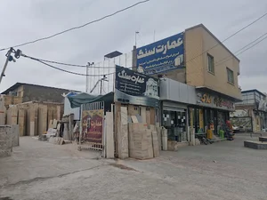 سیرجان بلوار هجرت