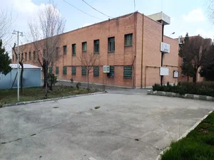دپارتمان ترک سیگار کلینیک دانشگاه تهران