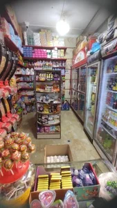 سوپر مارکت دایان 3