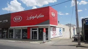 نمايندگي كيا موتور ثابت قدم