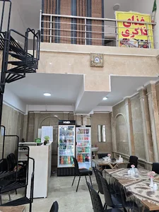رستوران ذاکری