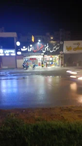 کارواش، تعویض روغن و آپاراتی گلشهر