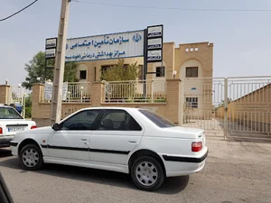 کلنیک درمانی تامین اجتماعی