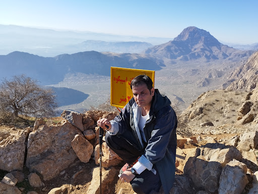 سفید کوه