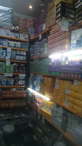 الکتریکی صنعت