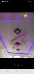 اجرای کناف در صادقیه 2