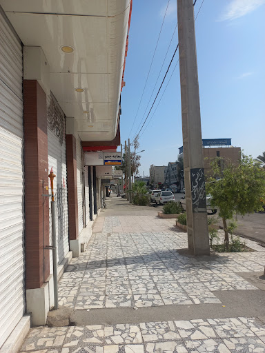 خودپرداز بانک صادرات ایران