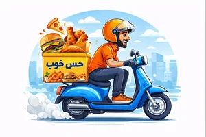 فست فود حس خوب