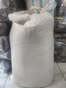 فروشگاه چای بهنام 2