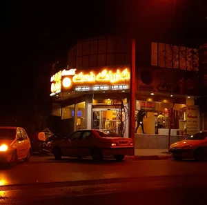 رستوران و کترینگ فدک 4