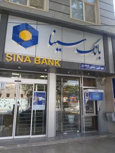 بانک مسکن شعبه شهرستان خمین 2