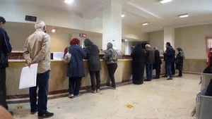 اداره پست فردیس