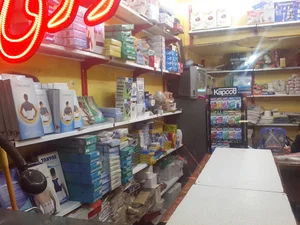 تجهیزات پزشکی رازی