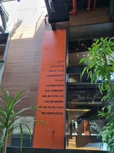 Axiom Telecom HQ, Axiom Town