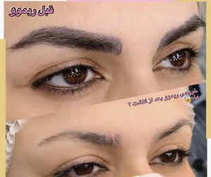 فیبروز ابرو شیدینگ لب آرایش دائم سارا 3