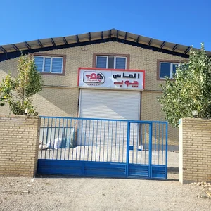 شهرک صنعتی صالح آباد