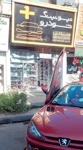 تیونینگ خودرو وان پلاس