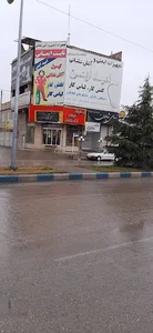 تجهیزات ایمنی و آتش نشانی امید ایمن .ثابت ایمانی.