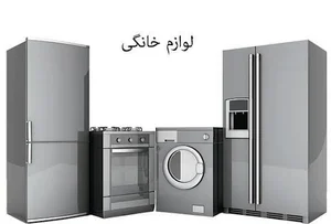 پارسیان کردیت