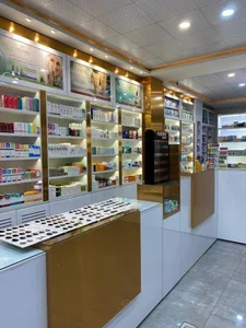داروخانه دکتر پرنیان 4