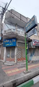 داروخانه دکتر رفیعی