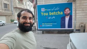 آموزشگاه زبان انگلیسی پورمند (PEC) 5