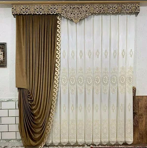 گالری پارچه وپرده سلیمانی