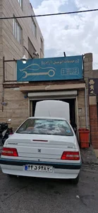 خدمات خودرویی آرام