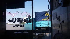 حمل و نقل والایی بار تبریز 3