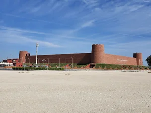 Al-Shamal Sports Club