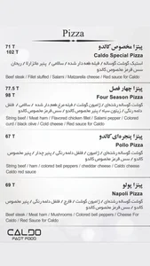 فست فود کالدو