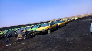 شرکت سهند پارس ایرانیان