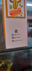 Pishook Fast Food