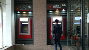 خودپرداز بانک ملت