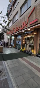رستوران کباب بریونی اصفهان قدیم 3