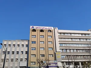 شرکت آریا آرامین