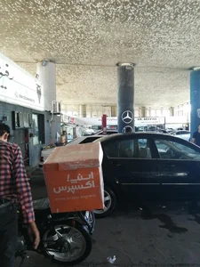 کارواش نانو کوروش 5