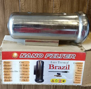 شهرک صنعتی طرق