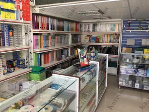 نوشت افزار اداری و ماشین اداری اطلس تحریر