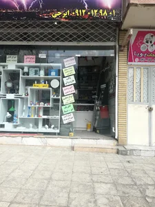 نانوایی گل گندم