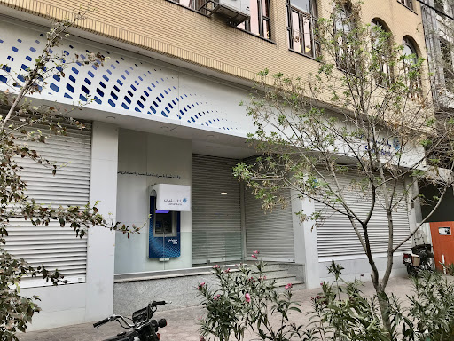 بانک سامان