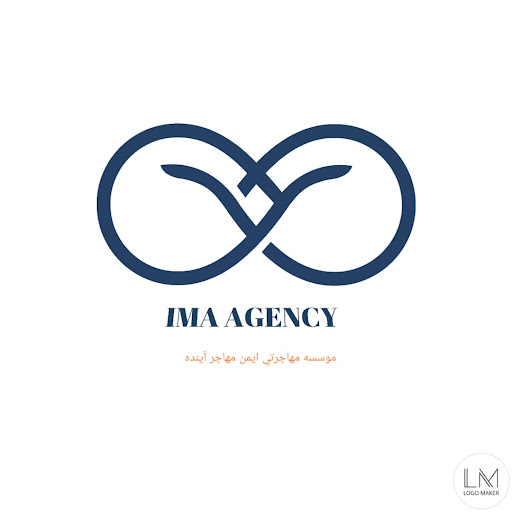 موسسه مهاجرتی کارسان ایمن مهاجر IMA agency (karsan imen mohajer ayandeh)
