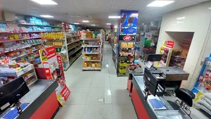 هایپر انصار