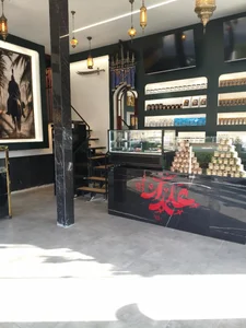 مضیف علمدار 3