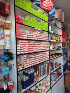 لوازم آرایشی ترانه 4